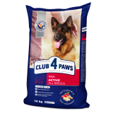 Club 4 Paws "AKTIIV" kuivtoit koertele 14 kg.
